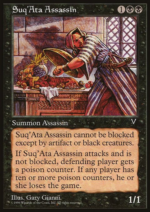 Suq'Ata Assassin